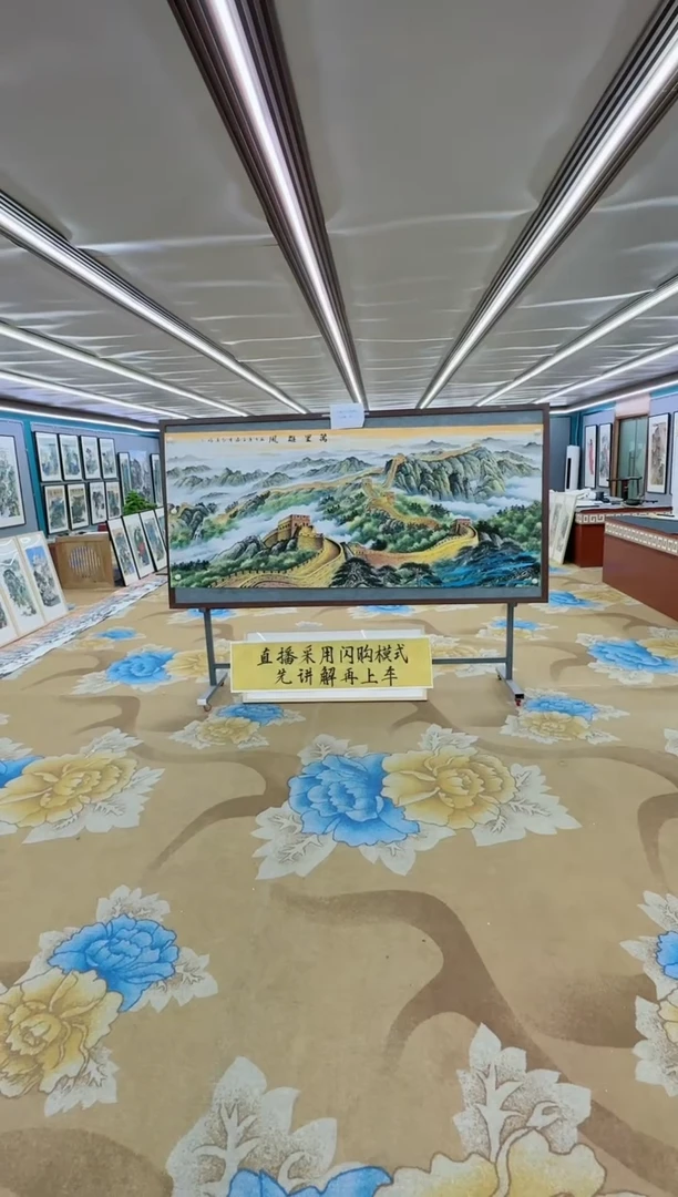 【闪购商品】绘画绘画Y-王红兵-小八尺-山水画