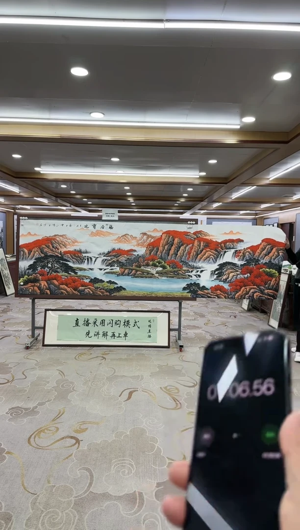 【闪购商品】绘画xc刘雪红-小丈二-国画