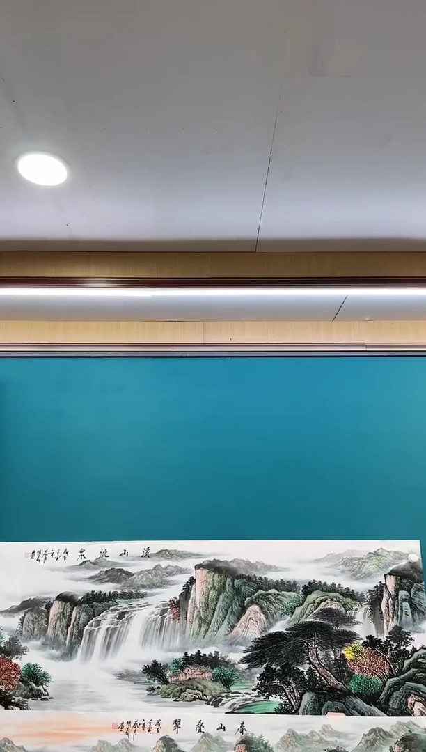 【闪购商品】绘画xc邵明义-小六尺-国画