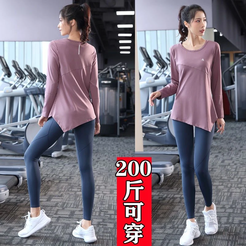 秋季运动衣服健身房加大码跑步宽松速干专业瑜伽套装胖mm女200斤