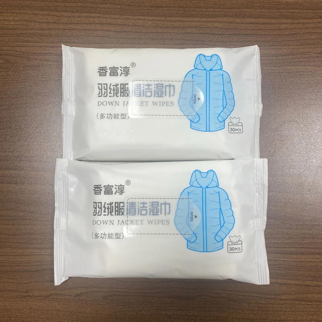 【全疆包邮】香富淳羽绒服清洁湿巾30片装