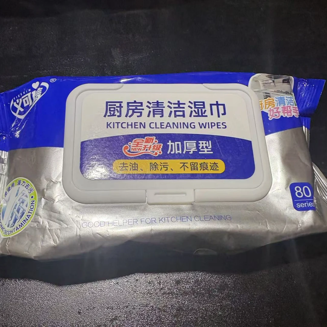 【全疆包邮】一次性厨房湿巾家用