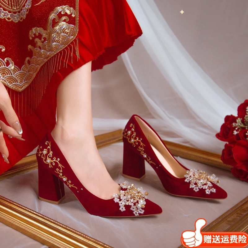 红蜻蜓牌婚鞋新娘鞋秀禾服婚纱两穿新款粗跟红色尖头高跟鞋女孕妇