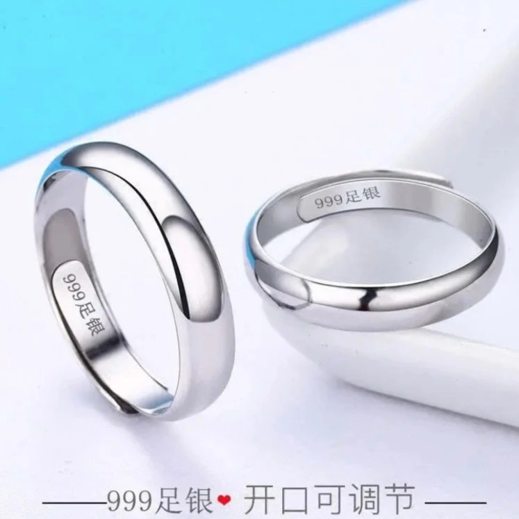 足银银制品 女款可调节网红时尚简约足银素款999光面开口戒指素圈