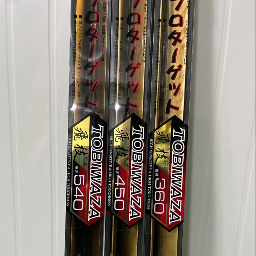 GW/光威利优比飞技40T混46T高碳综合竿