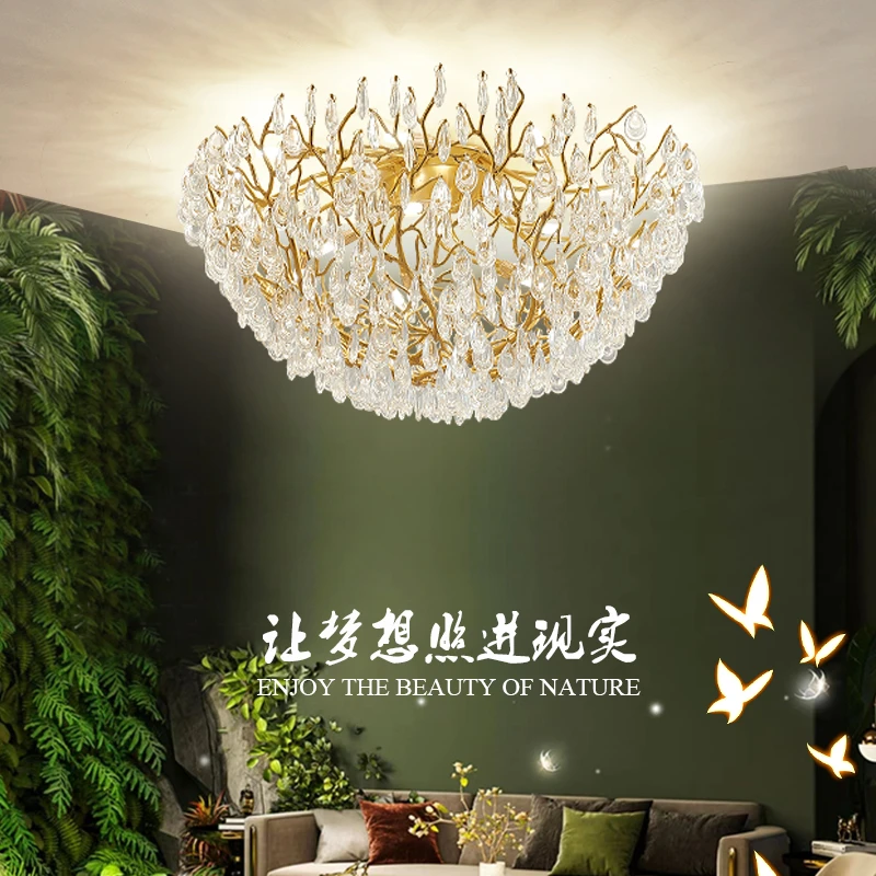 轻奢客厅吊灯创意家用房间大气主卧美式餐厅奢华法式后现代客厅灯