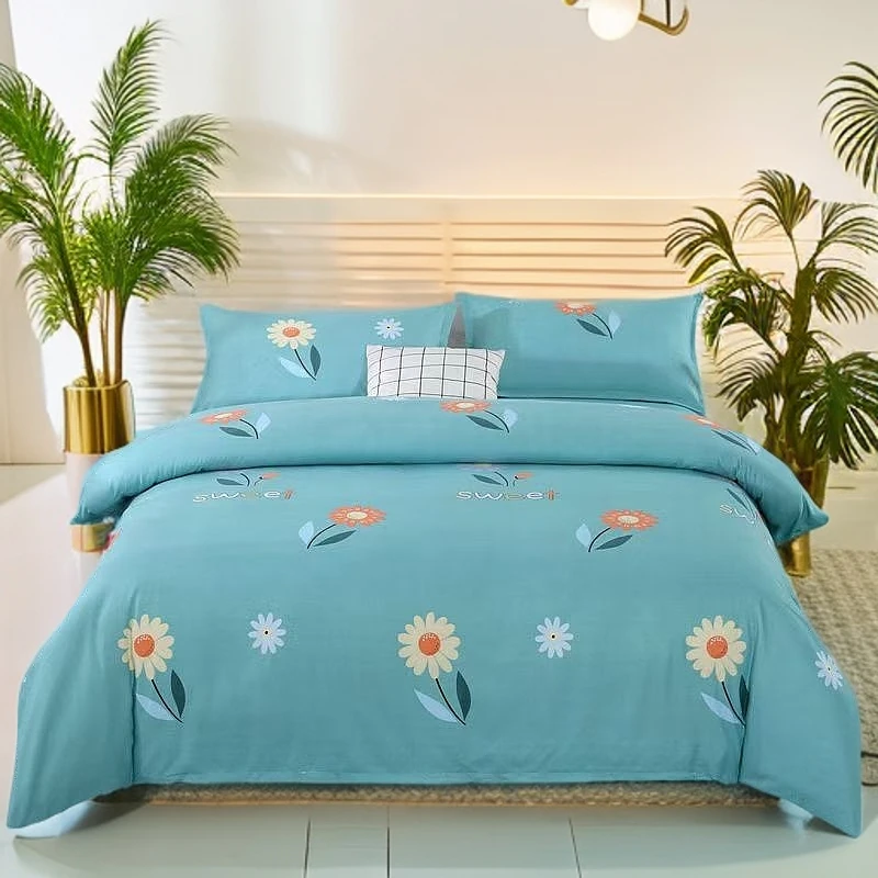 床上磨毛亲肤加厚水洗被罩2米1.8米斜纹学生宿舍单人被套1.5米