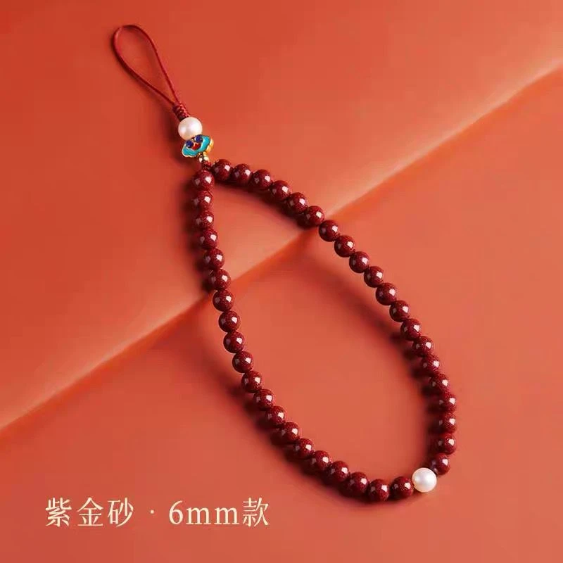 【正品朱砂】高含量紫金砂朱砂手机链6mm珠子紫金砂手机挂件