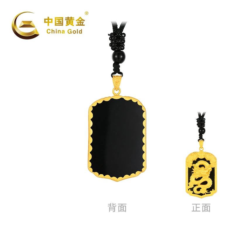 【中国黄金】田玉龙牌吊坠S925银镶嵌新中式国潮送男友礼物#D876