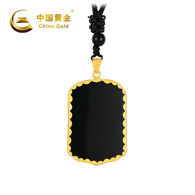 【中国黄金】A876#和田玉龙牌吊坠S925银镶嵌新中式国潮送男友礼物