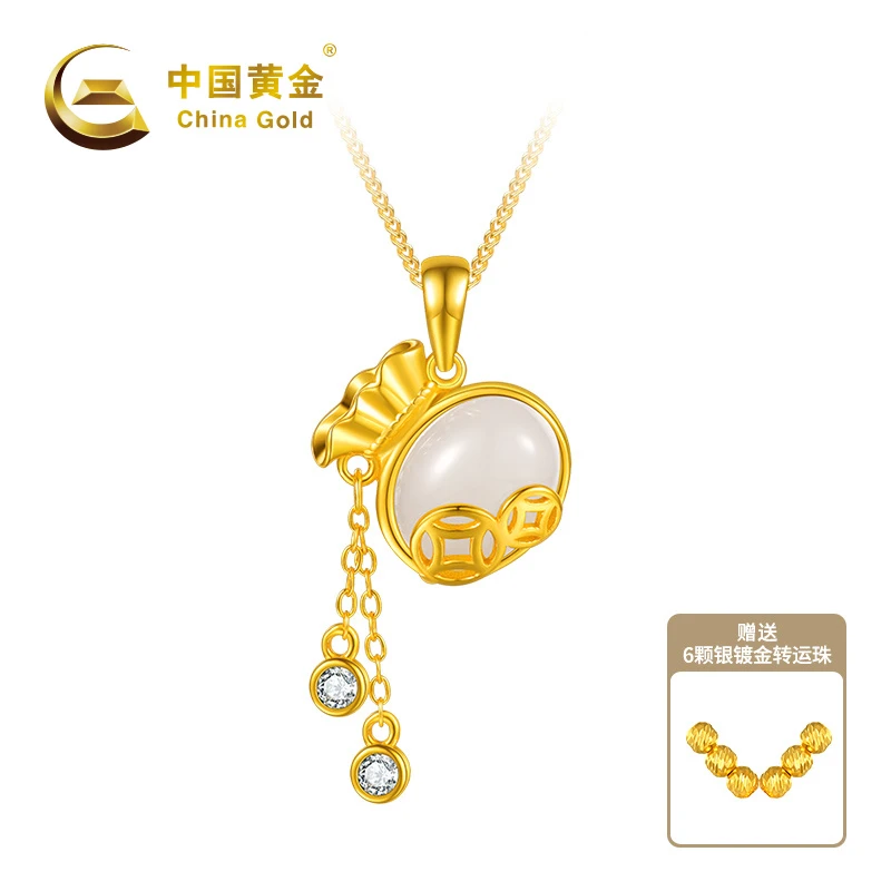 【中国黄金】招米福袋和田玉银镀金项链 新中式百搭送女友 #20623