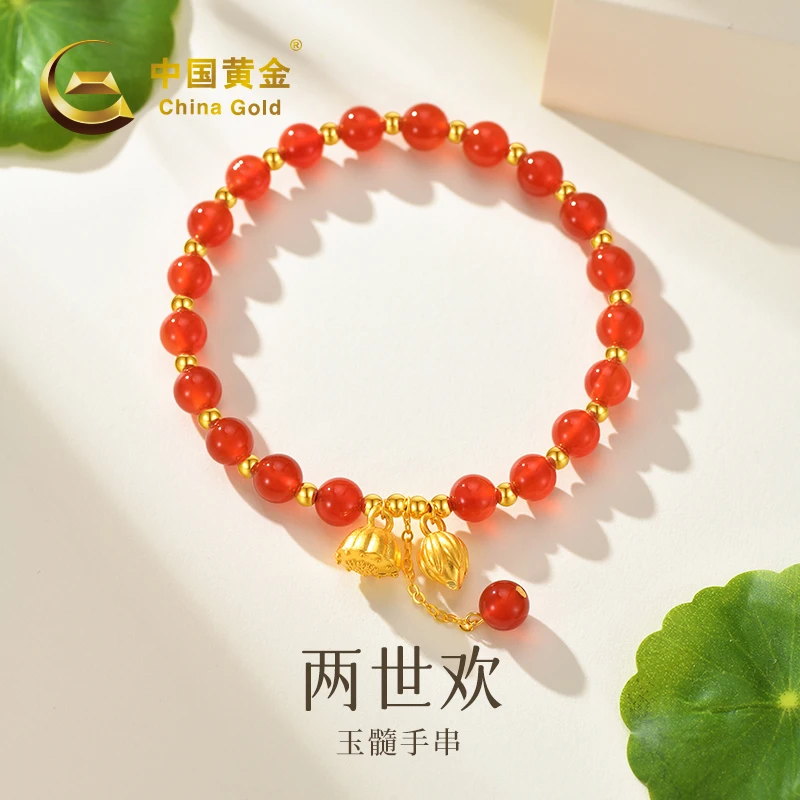 【中国黄金】A20464# 两世欢玉髓手串 S925银 新中式百搭手串送女友