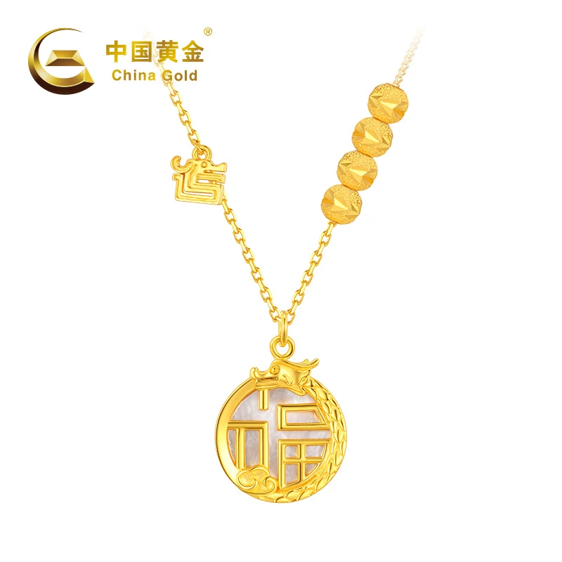 【中国黄金】B20282# 祥龙赐福 S925银镶贝套链