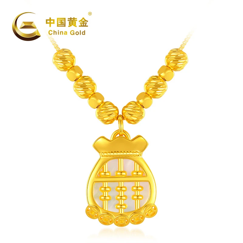 【中国黄金】B20171#如意小算盘 S925银镶贝套链锁骨链五金女孩