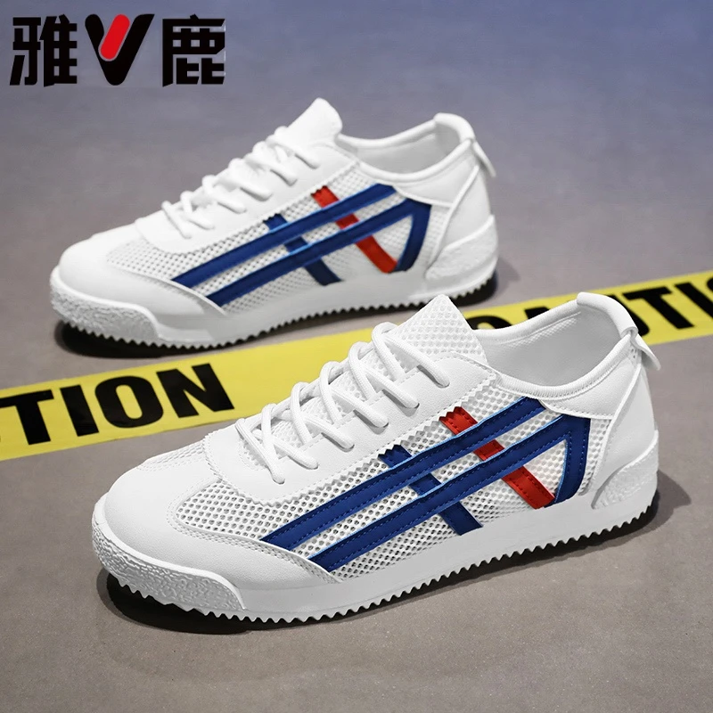 V/雅鹿高档正品阿甘男鞋夏季百搭薄款镂空网鞋运动休闲亲子款网面