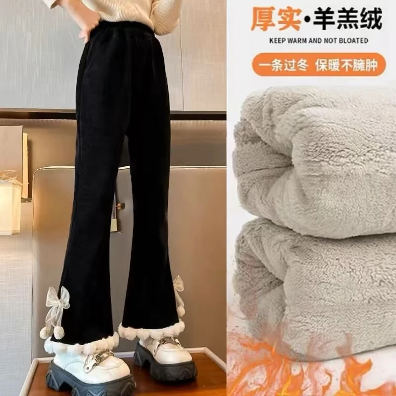 女童裤子秋冬加绒加厚儿童喇叭裤毛球一体绒2025新款大童洋气童装