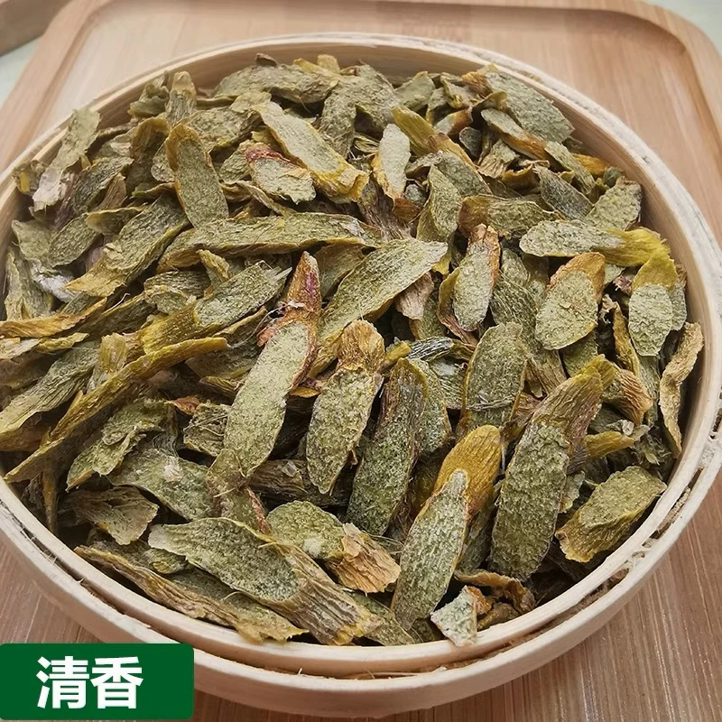 现收特产 250克土特产食胡土特产食用农产品 可搭配桃胶煲汤22