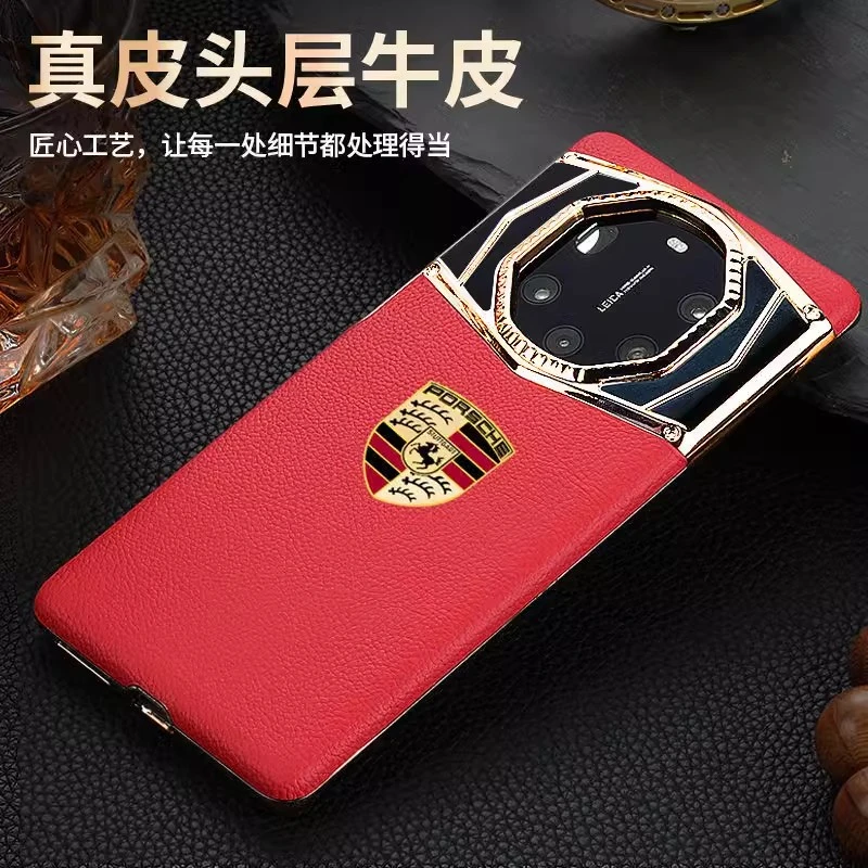 适用华为mate60rs非凡大师手机壳新款头层牛皮40rs高档保护套50rs