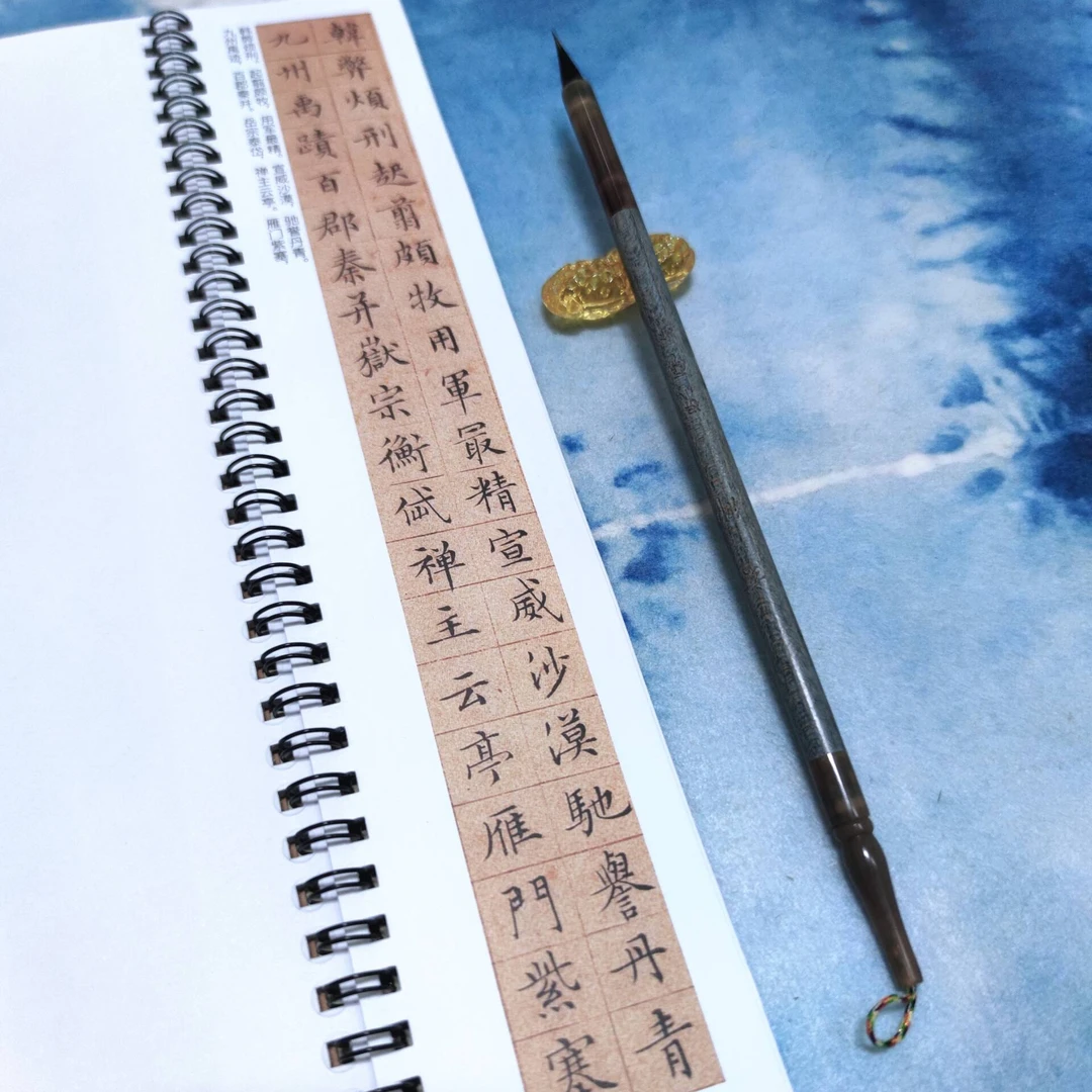 知忆专属纯紫毫小楷毛笔出峰2.0cm口径0.6cm灵飞经文征明瘦金体笔