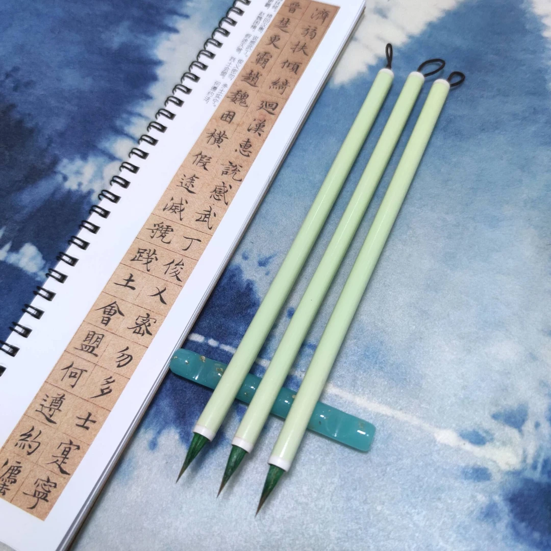 狼毫小楷笔出峰1.8cm口径0.5cm聚峰好弹性佳临摹小字二王行书行楷