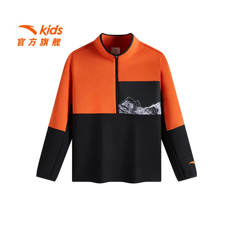 【安踏儿童】卫衣男大童装新款潮流半开领运动套头衫卫衣 352516716