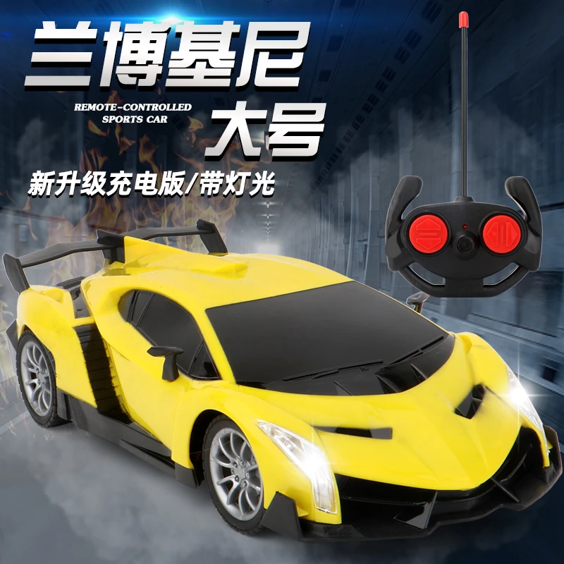 充电遥控玩具车大号兰博基尼仿真遥控汽车赛车小孩汽车生日玩具