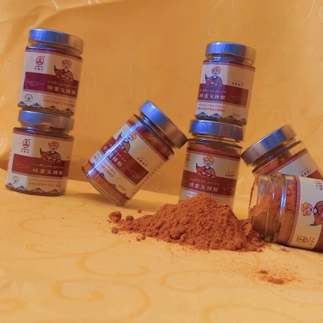 来自高原野生调料制成咔索尖干辣椒特产产品