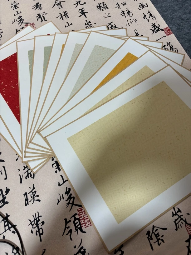 问纸楼·高货软卡大号半生熟五色古纹