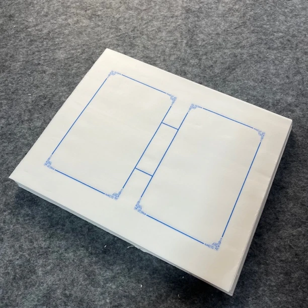 问纸楼·空白印谱专用半生熟宣纸（200张）