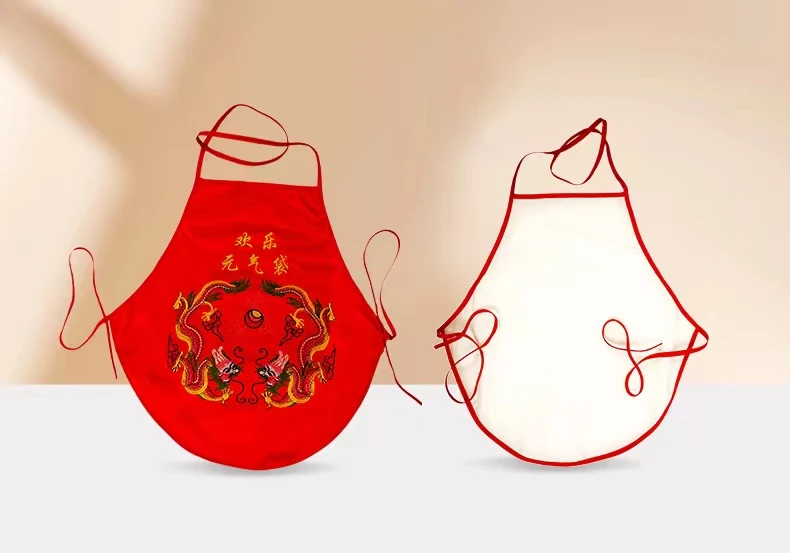 【老师专属】欢乐元气袋养护肚兜