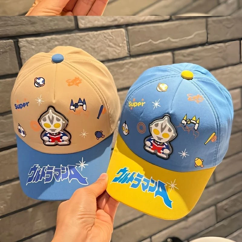 奥特曼亮灯儿童帽子男童卡通鸭舌帽男孩男宝防晒遮阳帽户外棒球帽