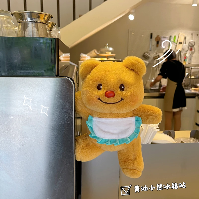 泰国黄油小熊玩偶冰箱贴可爱磁吸公仔报女孩睡觉毛绒玩具生日礼物