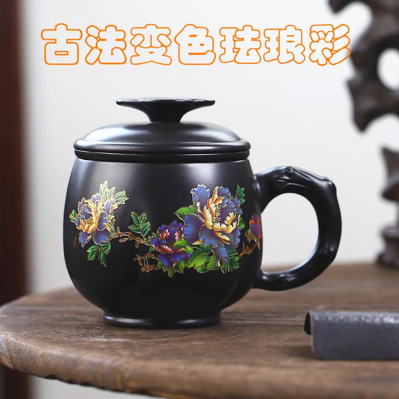 叶凡紫砂杯宜兴家用变色珐琅彩捂灰朱泥茶水分离内胆男女士办公杯