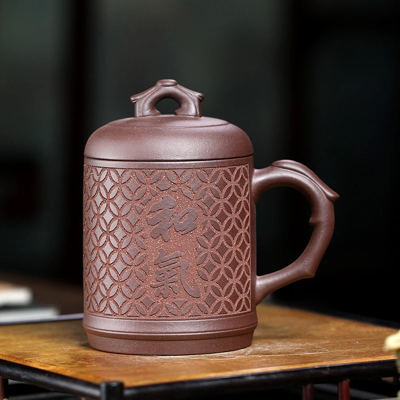 叶凡正品宜兴紫砂杯带茶水分离泡茶杯紫泥刻绘大容量男士办公茶具