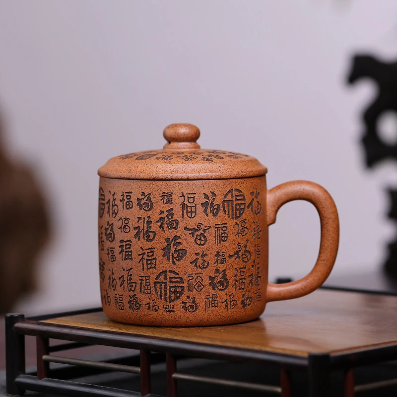 高温加厚百福老板杯高档家用手工大号带盖大容量茶水杯紫砂杯