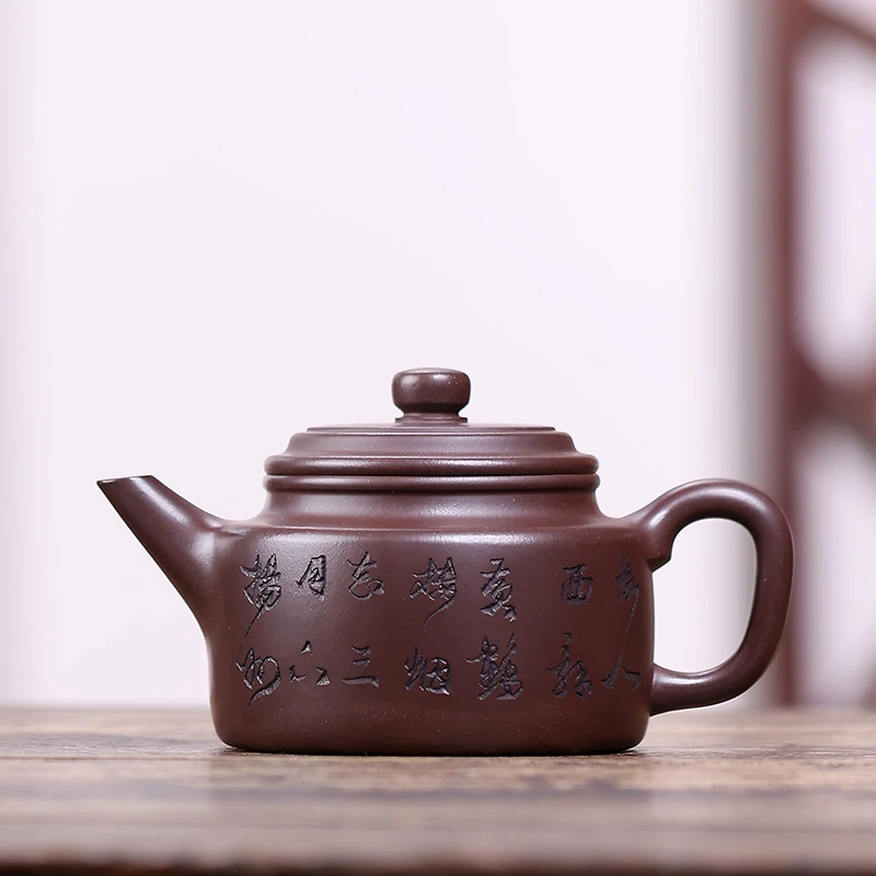 叶凡紫砂壶紫泥400毫升大容量刻绘剑流德钟壶泡茶壶手工陈叶制壶