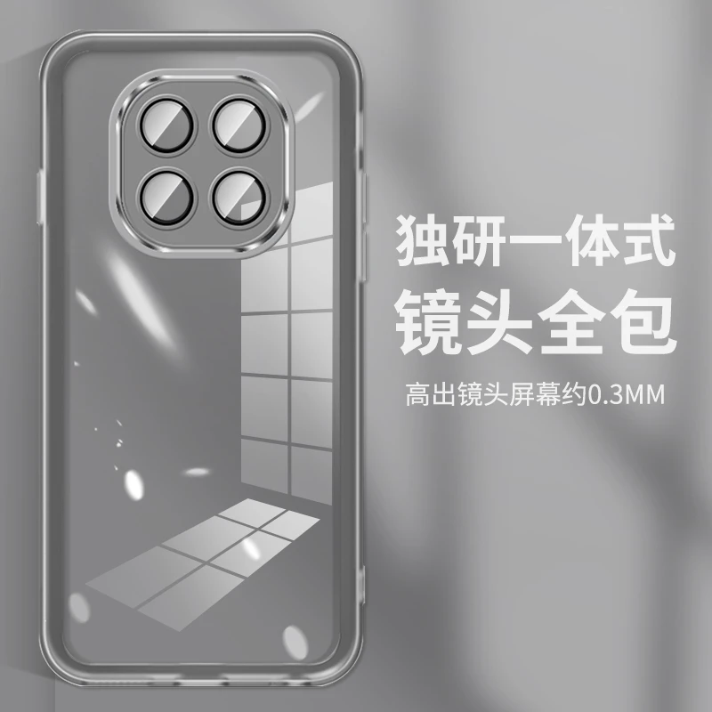 适用红米note14Pro手机壳魅眼自带镜头膜小米14全包K70防摔保护套