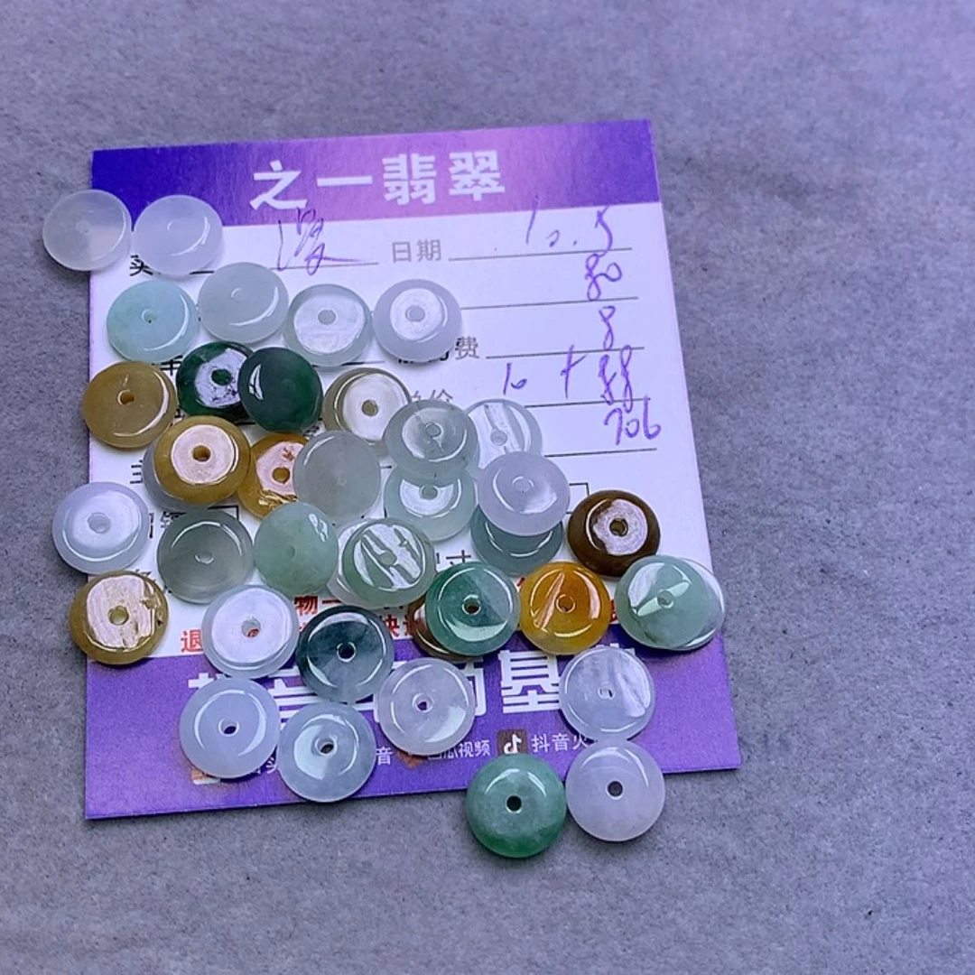 【闪购商品】翡翠颈饰未镶嵌漫*雪