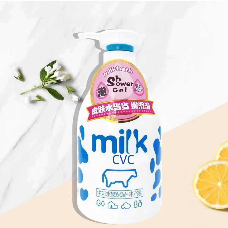 卡秀牛奶沐浴露持久留香温和嫩滑水嫩丝滑沐浴乳香水沐浴露沐浴液