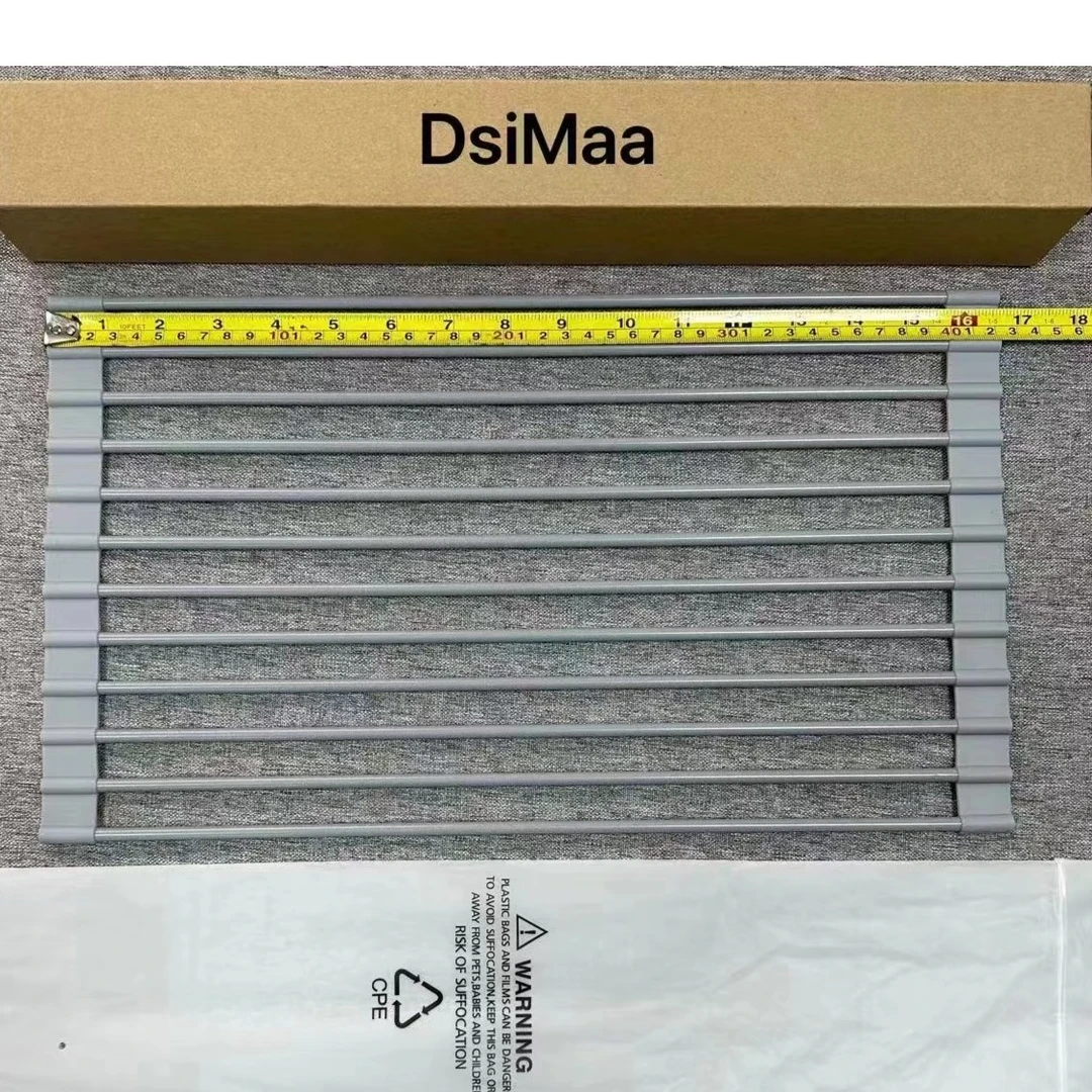 DsiMaa沥水架 防水家用防滑