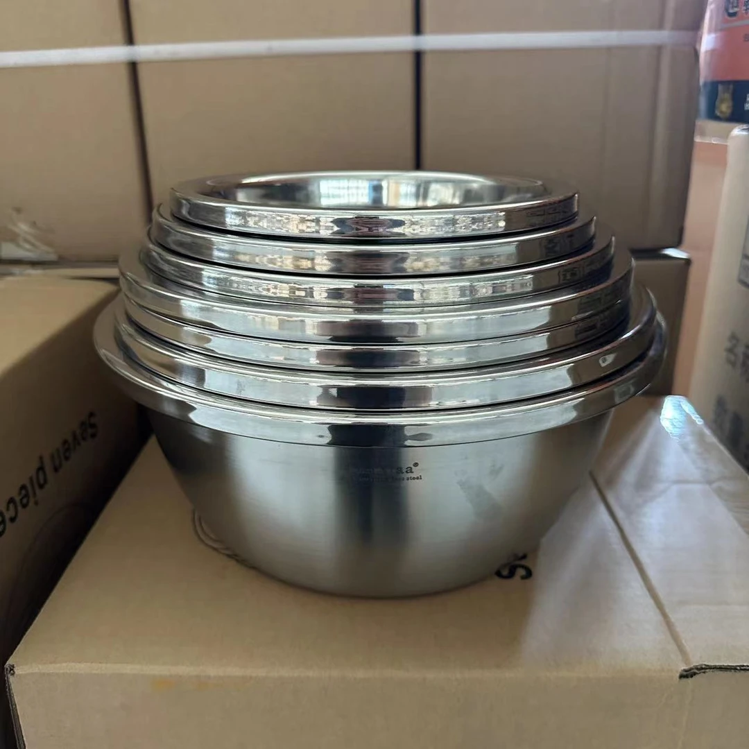 DsiMaa套盆七件套不锈钢食品级家用厨房