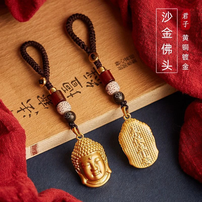【新品上市】黄铜镀金古法定制佛头汽车钥匙扣挂件大日如来复古风