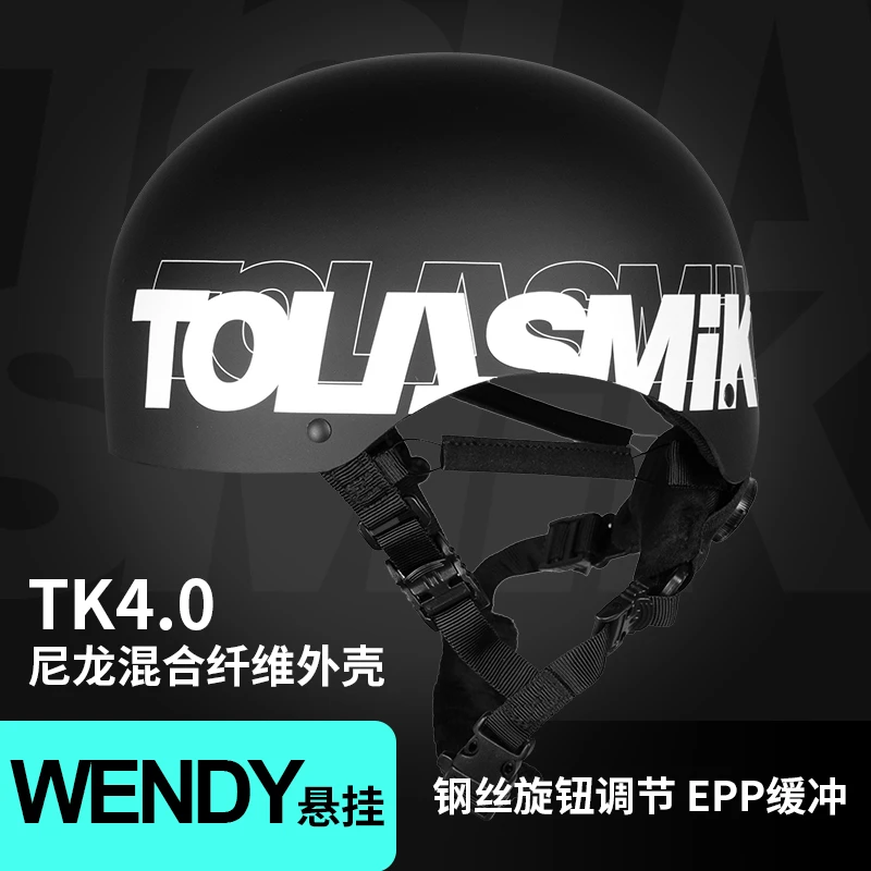 tolasmik25新品超轻滑雪头盔内盔帽盔超轻女款缓冲男款个性冬季