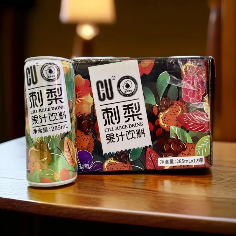 贵州特产刺梨汁原汁285ml*12罐装刺梨果汁饮料