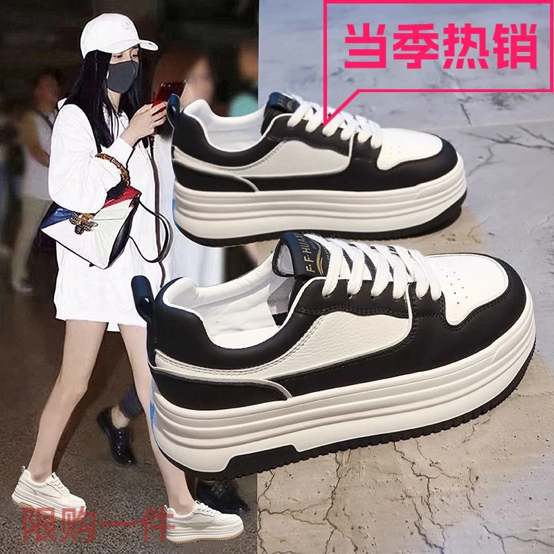 美拉德厚底板鞋子女2024新款爆款黑白熊猫休闲鞋百搭运动小白鞋LQ