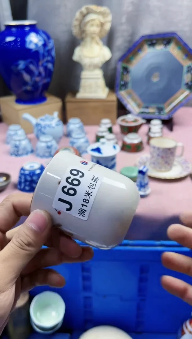 【闪购商品】瓷片JJJJJJJJJJ669