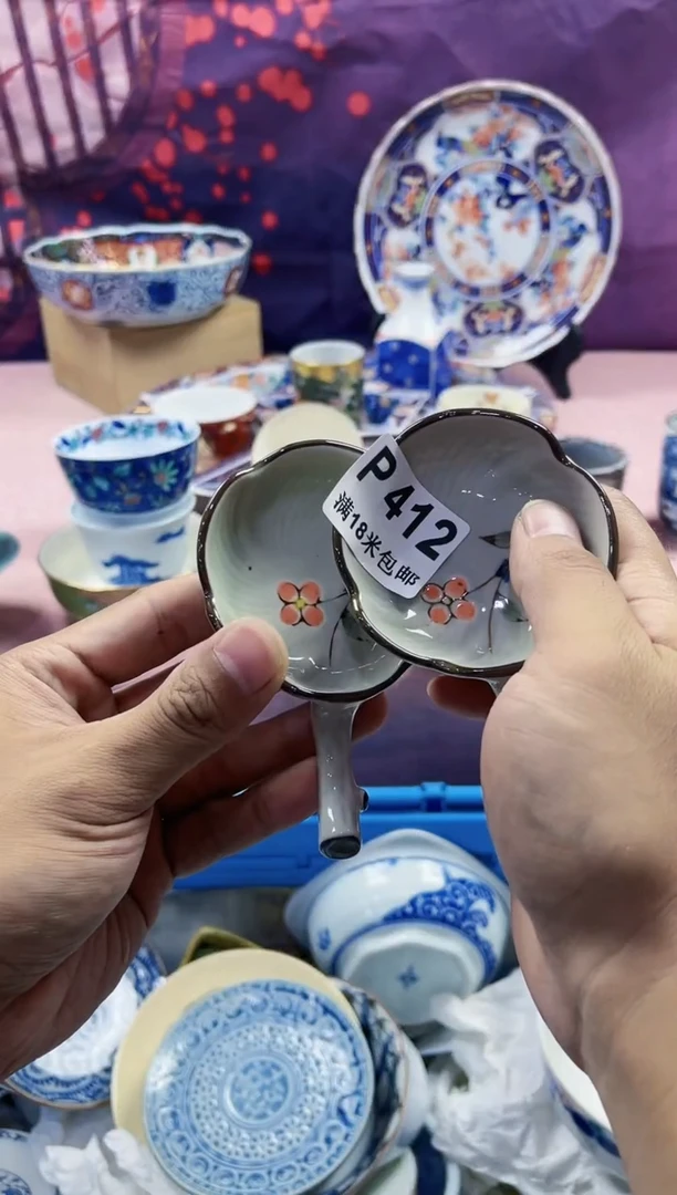 【闪购商品】瓷片iiiiiiiiiP412