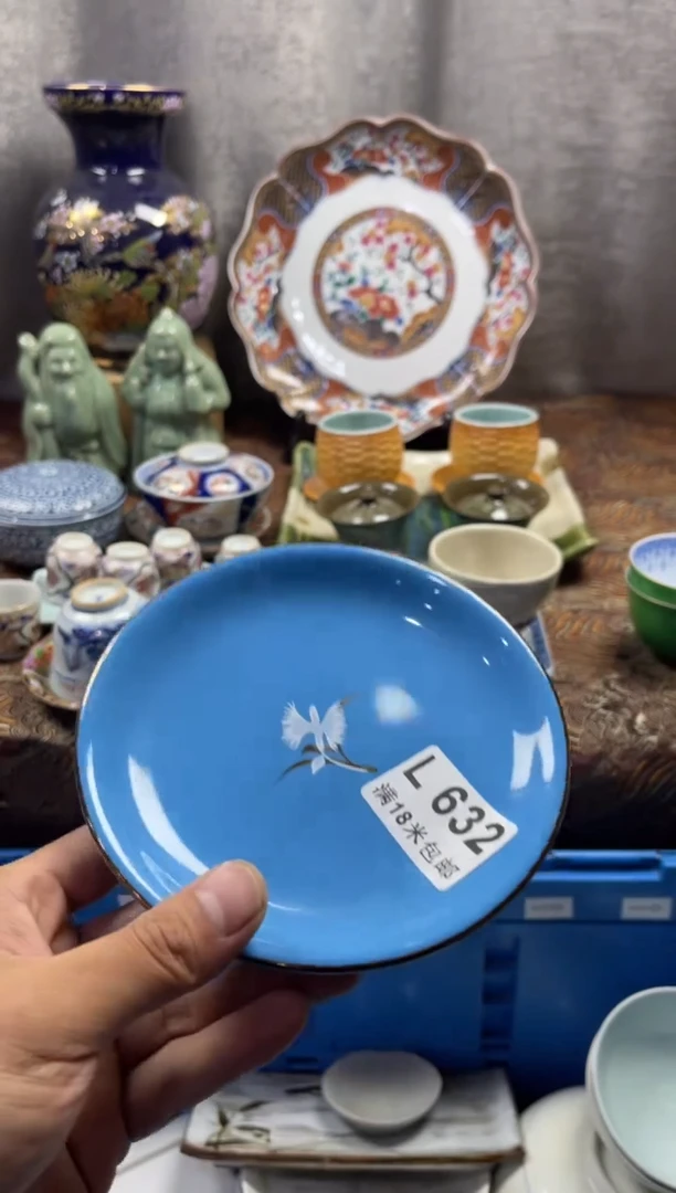 【闪购商品】瓷片lllllllllllll632