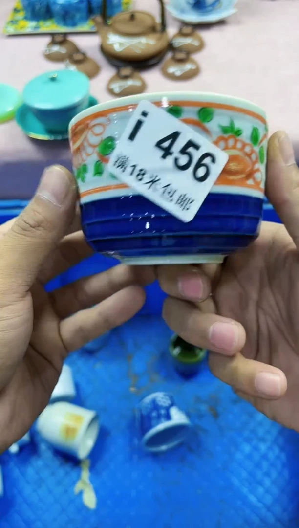 【闪购商品】瓷片iiiiiiiiii456