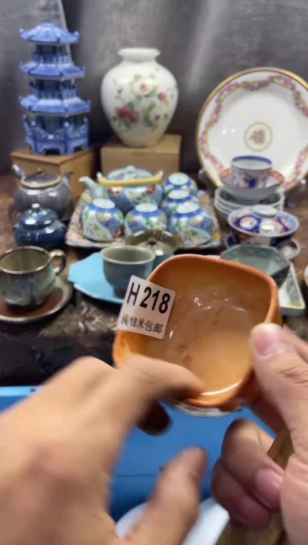 【闪购商品】瓷片HHHHHHHHHH218